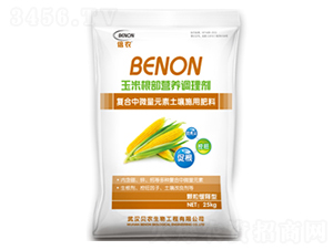 玉米根部營養功能調理劑-貝農生物