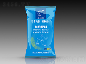 黃腐酸鉀型復(fù)合肥料15-15-15+TE-小球肥