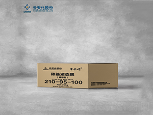 碳基液態肥210-95-100-聚合網-世紀云天