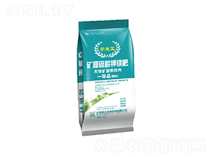 礦源硫酸鉀鎂肥-安施寶-旺土生物