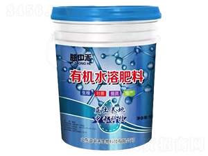 有機水溶肥料-益中禾