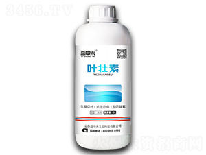 葉壯素-益中禾