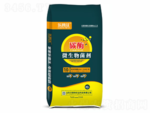50%碳酶·微生物菌劑-沃普特