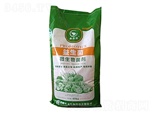 微生物菌劑-益生菌-禾農生物