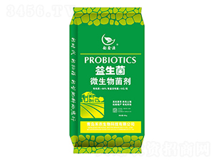 60%微生物菌劑-益生菌-禾農生物