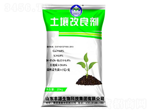 土壤改良劑-豐源生物