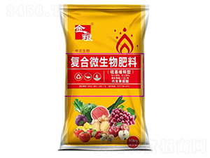 硫基緩釋型復合微生物肥料-豐源生物