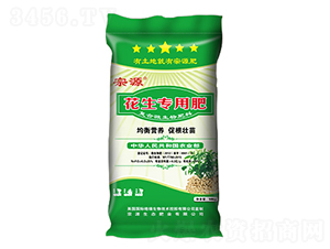 花生專(zhuān)用肥-宗源