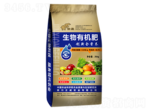 生物有機肥-正威實業