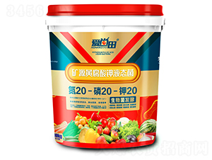 礦源黃腐酸鉀液態(tài)菌20-20-20-愛(ài)尚田-田合生物