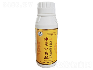 500ml仲景中藥肥（含腐植酸水溶肥料）-金大地