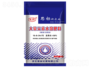 大量元素水溶肥料（高鉀）-富饒-施普豐