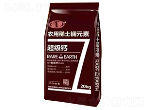 20kg農用稀土鑭元素-超級鈣-中鐠稀土
