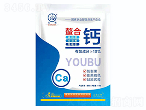 螯合鈣-標靶生物