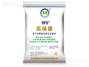 離子分解載體微生物菌劑-高保康-國環(huán)生態(tài)