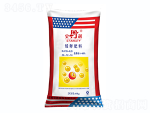 緩釋肥料26-12-10-史丹利