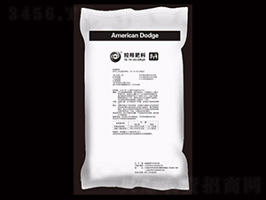 進口控釋肥料-金愛霖進出口