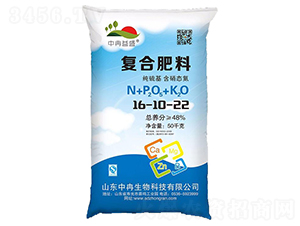 純硫基復合肥料16-10-22-中冉生物