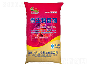 60%微生物菌劑-中冉生物