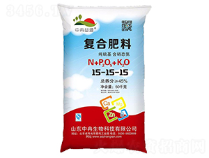 純硫基復合肥料15-15-15-中冉生物