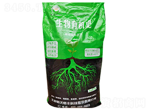 腐植酸海藻型生物有機肥-享云農業