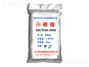 硼酸-鳳城化工