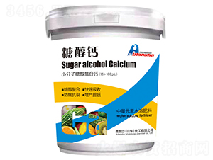 小分子糖醇螯合鈣-糖醇鈣-奧朗沙