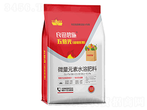 微量元素水溶肥料-良田碧施-炎農