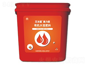 有機水溶肥料-艾沐茵果力靚-中鉀鹽