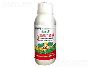 花生高產套餐（花生控旺膨果期使用）-德萬斤-倍爾德