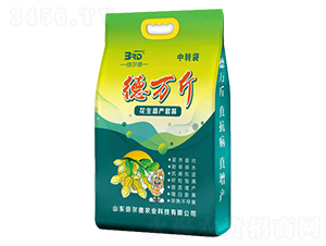 德萬斤花生高產套餐-倍爾德