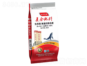 魚蛋白復合肥料25-13-7-時代高度-肥減半