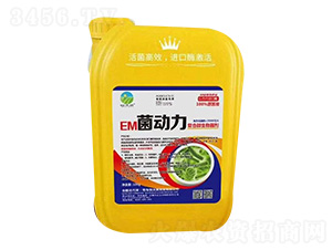 EM菌動力-恒沃源
