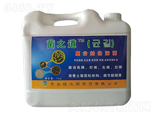 5kg菌之道復合益生活菌-恒沃源