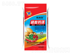 土豆辣椒專(zhuān)用硝酸鈣鎂-科賽特-圣豐