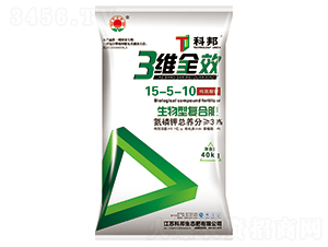 三維全效生物型復合肥15-5-10-科邦生態
