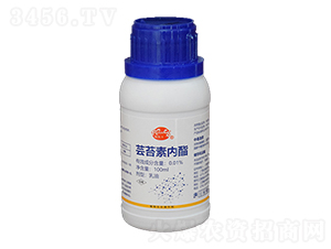 蕓苔素內酯-新瑞豐