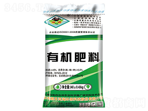 生態有機肥料-順豐洱海環保