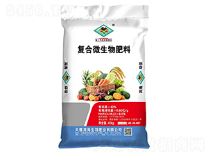 生物有機肥料-順豐洱海環保