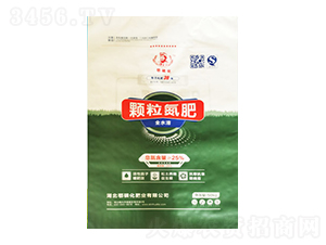 é¡†ç²’æ°®è‚¥-é„‚ç£·åŒ–