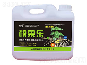微生物菌劑-根果樂-靚劍-拓森農業