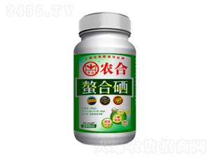 螯合硒葉面肥-農合-博硒農業