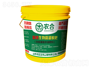 富硒生物菌灌根肥-農合-博硒農業
