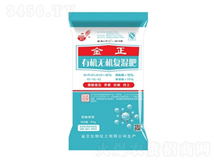 腐植酸有機無機復混肥料15-15-15-金正生物