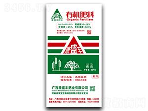 黃腐酸鉀有機肥料-康盛豐