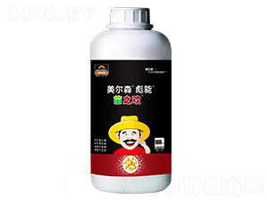 彪能苗之歡（1000ml）-美爾森農業