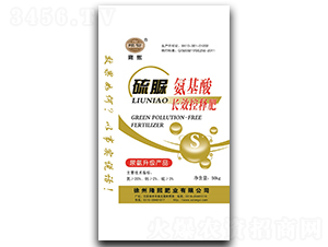 硫脲氨基酸長效控釋肥-隆熙肥業