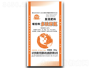 緩控釋復混肥料-多肽尿氮-隆熙肥業