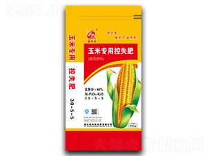 玉米專用控失肥30-5-5-鑫恒豐