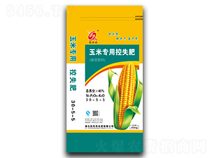 40kg玉米專用控失肥30-5-5-鑫恒豐
